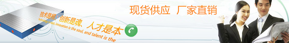 北重機械提供一站式服務解決方案